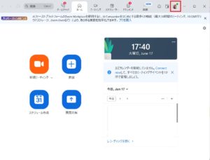 埼玉　パソコンと生前整理アドバイザーでサポート「ぱせさぽ」
