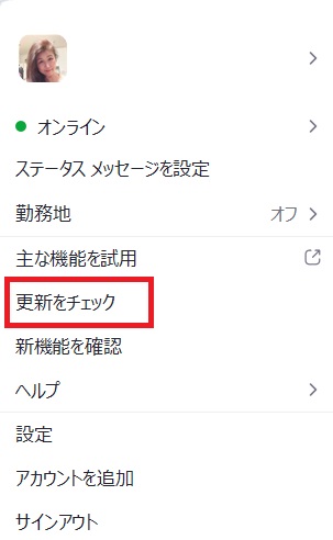 埼玉　パソコンと生前整理アドバイザーでサポート「ぱせさぽ」