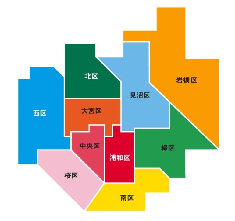 さいたま市は幸福度ナンバーワンです！！「ぱせさぽ」