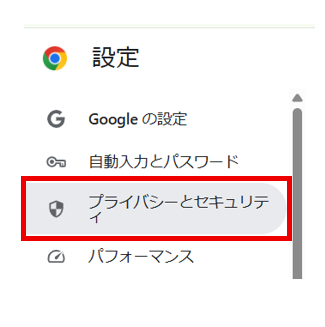 埼玉　パソコンと生前整理アドバイザーでサポート「ぱせさぽ」相続担当