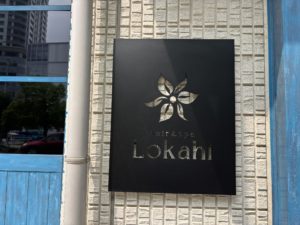 埼玉　パソコンと生前整理アドバイザーでサポート「ぱせさぽ」相続担当