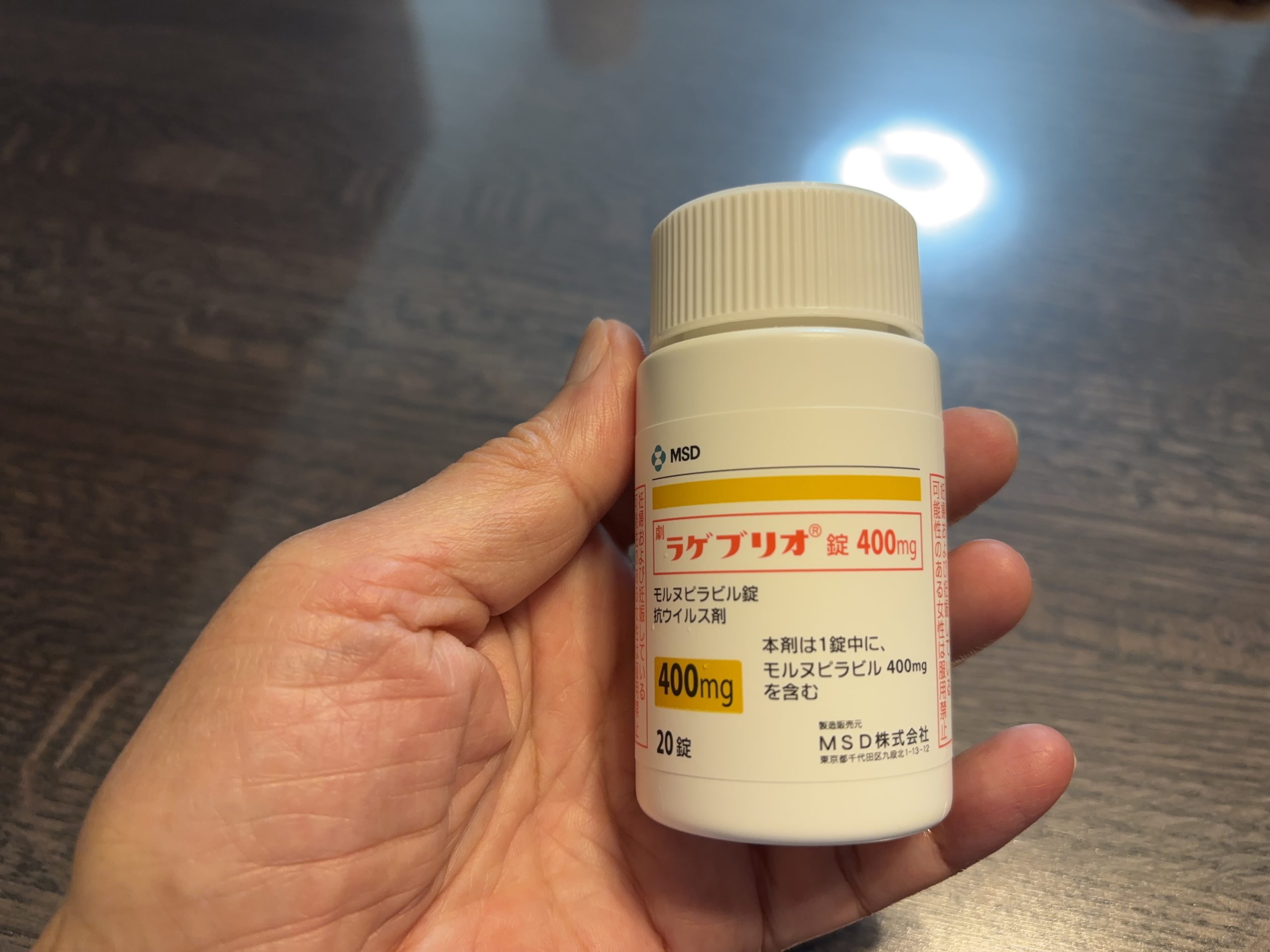 埼玉　パソコンと生前整理アドバイザーでサポート「ぱせさぽ」相続担当