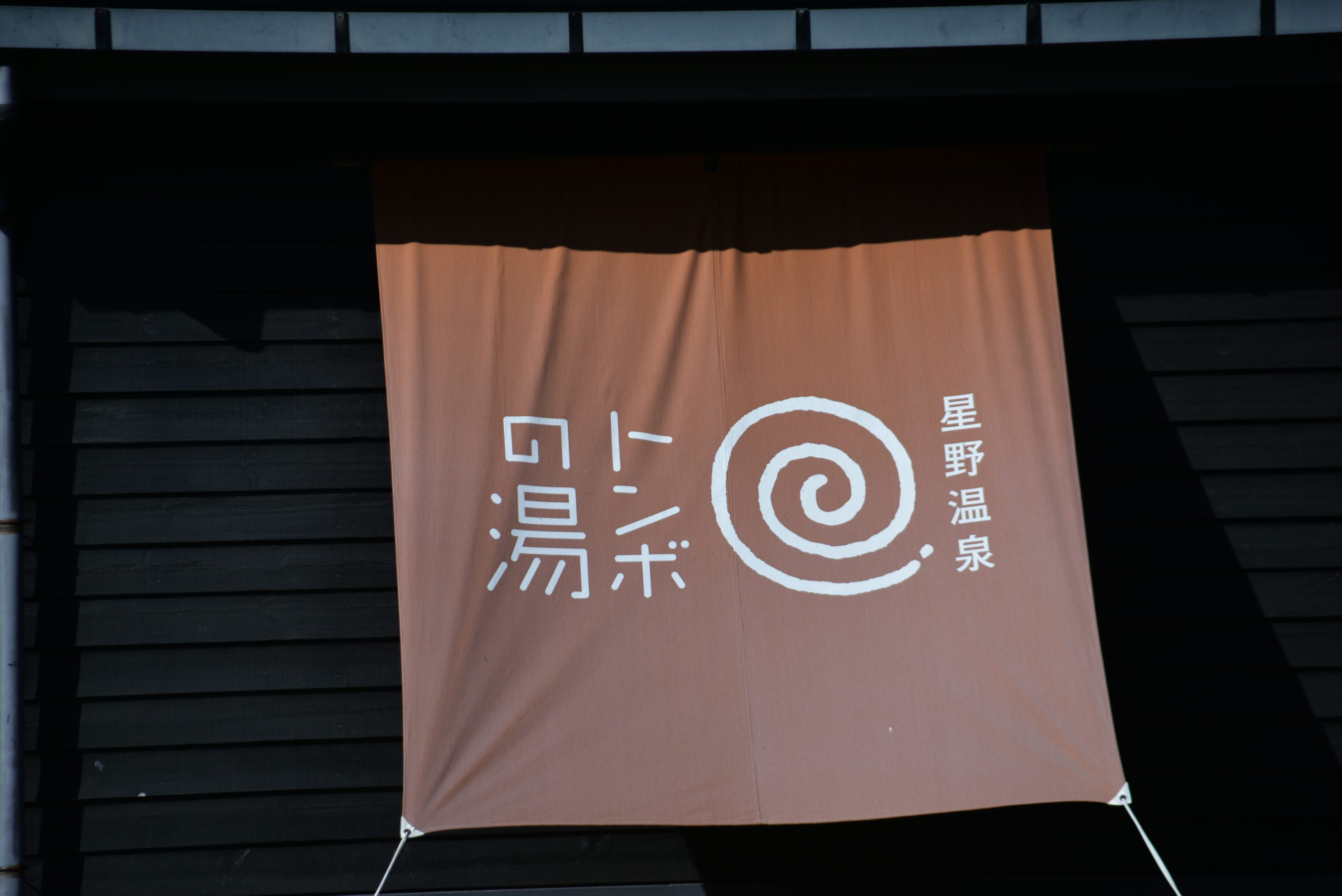 埼玉　パソコンと生前整理アドバイザーでサポート「ぱせさぽ」相続担当