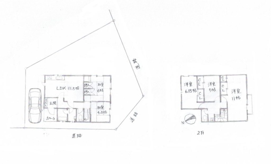 埼玉　パソコンと生前整理アドバイザーでサポート「ぱせさぽ」相続担当