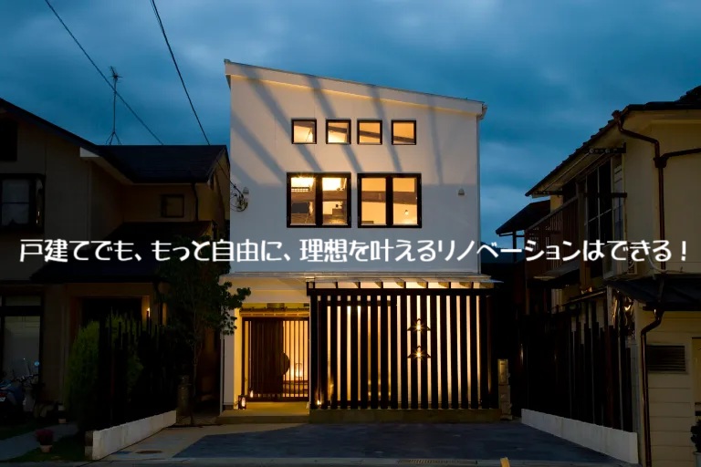 埼玉　パソコンと生前整理アドバイザーでサポート「ぱせさぽ」相続担当