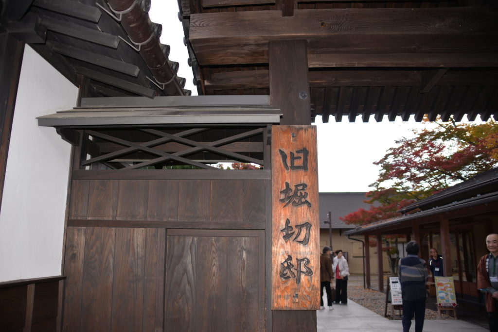 埼玉　パソコンと生前整理アドバイザーでサポート「ぱせさぽ」相続担当