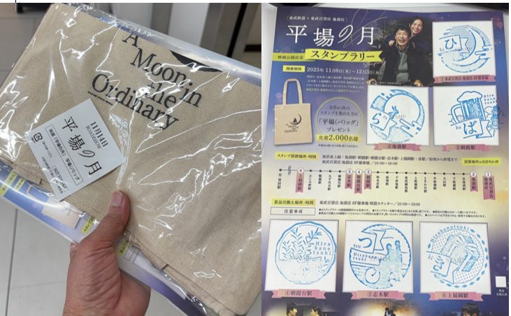 埼玉　パソコンと生前整理アドバイザーでサポート「ぱせさぽ」相続担当