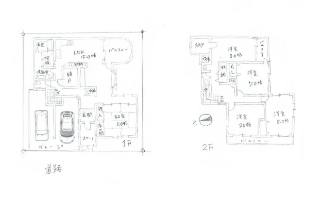 【大阪・池田市】築古戸建を再生！どんな賃貸物件にしますか？オーナー様のアイデアが輝くチャンス✨