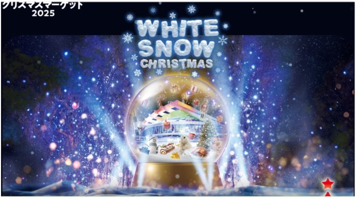 埼玉　パソコンと生前整理アドバイザーでサポート「ぱせさぽ」相続担当