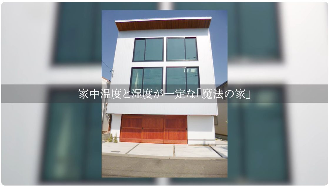 埼玉　パソコンと生前整理アドバイザーでサポート「ぱせさぽ」相続担当