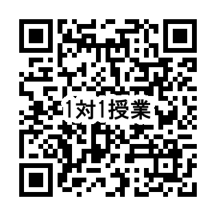 埼玉　パソコンと生前整理アドバイザーでサポート「ぱせさぽ」相続担当