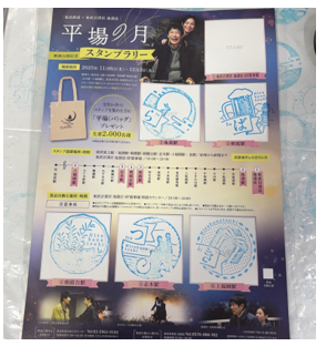 埼玉　パソコンと生前整理アドバイザーでサポート「ぱせさぽ」相続担当