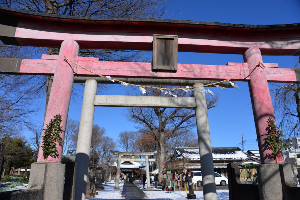 雪の残る街を歩いて。夫の思いつきで「与野七福神」満願成就！「ぱせさぽ」