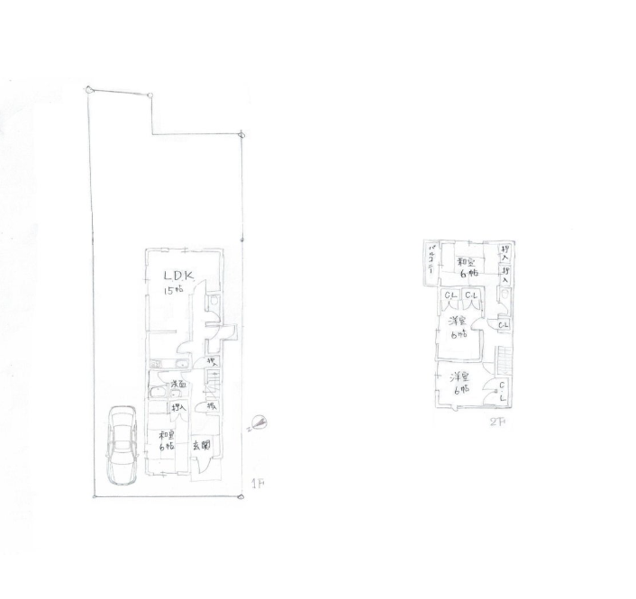 【兵庫・西宮】利回り8％超！「りめいく」で生まれ変わる収益物件のご紹介