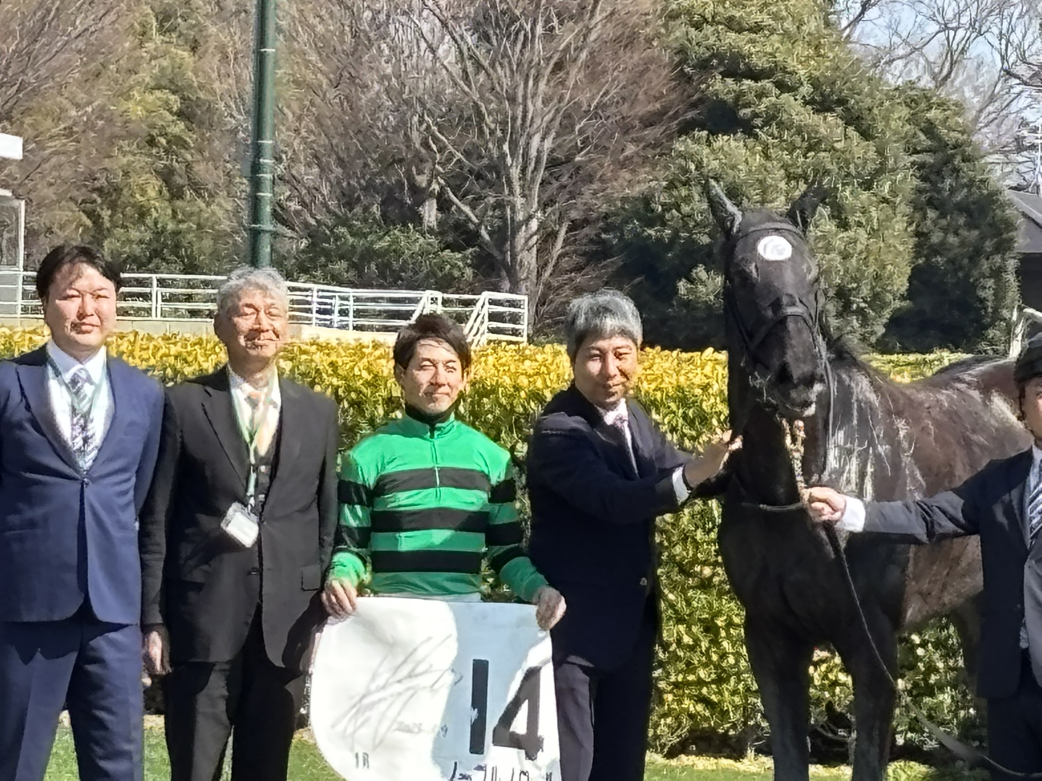 【感涙】ついに鉄人が帰ってくる！幸英明騎手、奇跡の復帰へ「ぱせさぽ」