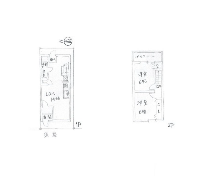 【収益物件】利回り8％超！「住む人が育てる」新しい賃貸経営のカタチ（大阪府池田市）