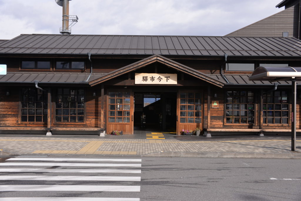 【乗車記】スペイシアXで冬の日光へ。予約ミスから始まった、忘れられない景色と出会う旅